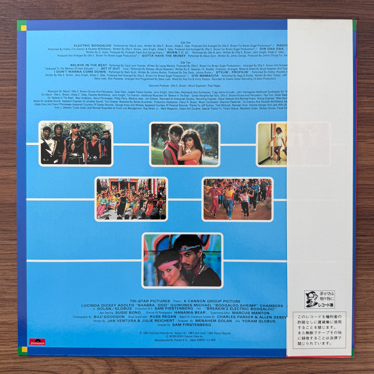 Breakin' 2 Electric Boogaloo - Original Soundtrack