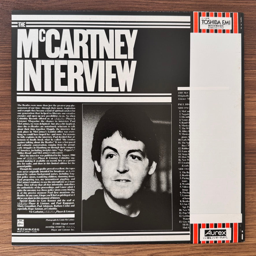 Paul McCartney – The McCartney Interview Japan Vinyl