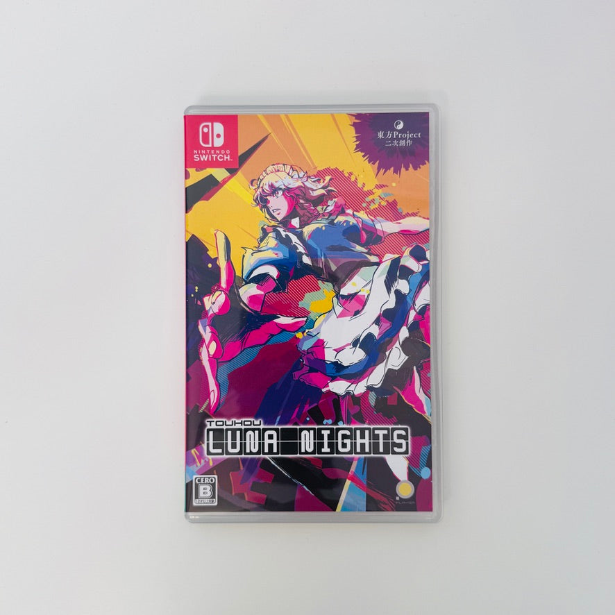 Touhou Luna Nights | Nintendo Switch