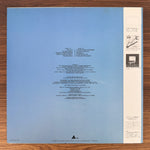 Casiopea - Halle Japan Vinyl