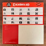 Louis Armstrong – Louis Armstrong - Excellent 20 Only Japan Vinyl