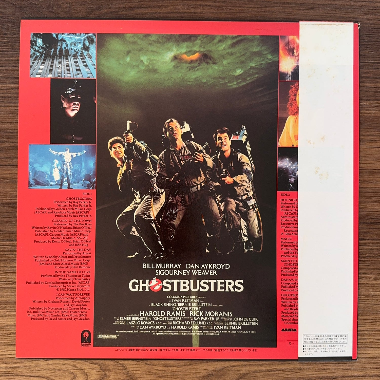 Ghostbusters Original Soundtrack