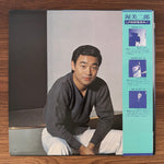 Jiro Atsumi – Enka Nekkyō Sono San Japan Vinyl