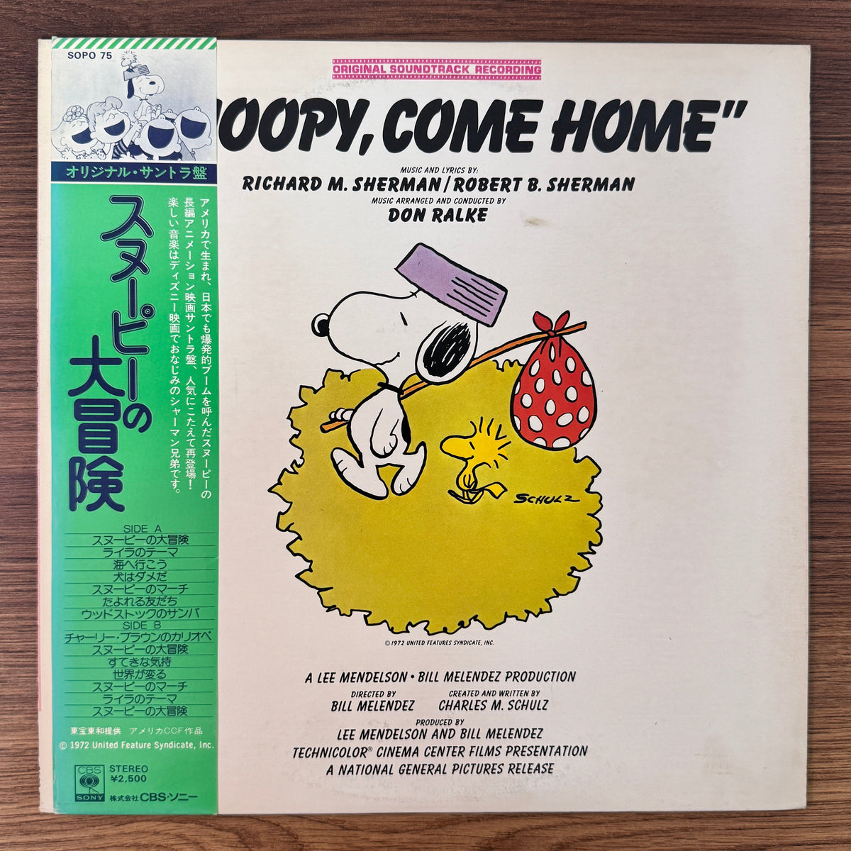 Richard M. Sherman / Robert B. Sherman And Don Ralke – "Snoopy, Come Home" Original Soundtrack Japan Vinyl
