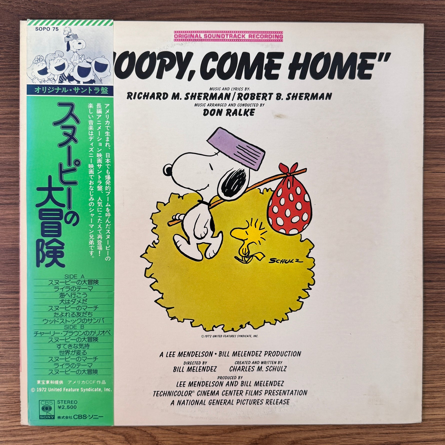 Richard M. Sherman / Robert B. Sherman And Don Ralke – "Snoopy, Come Home" Original Soundtrack Japan Vinyl