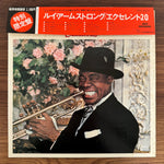 Louis Armstrong – Louis Armstrong - Excellent 20 Only Japan Vinyl