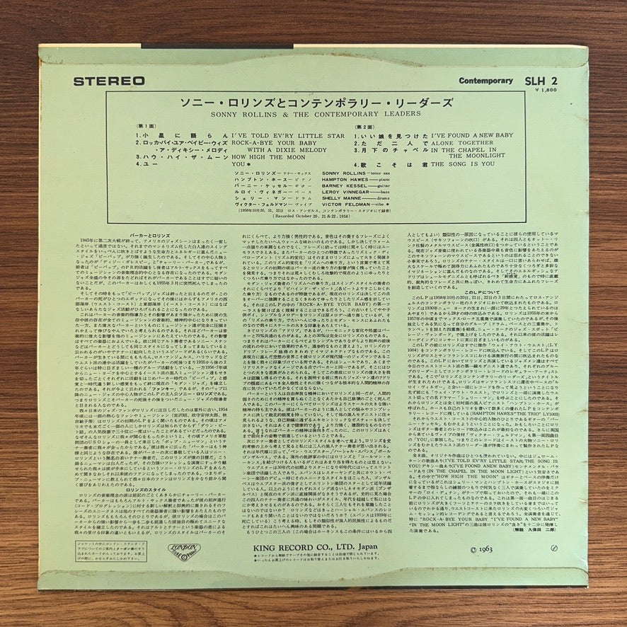 Sonny Rollins, Barney Kessel, Hampton Hawes, Leroy Vinnegar, Shelly Manne – Sonny Rollins And The Contemporary Leaders