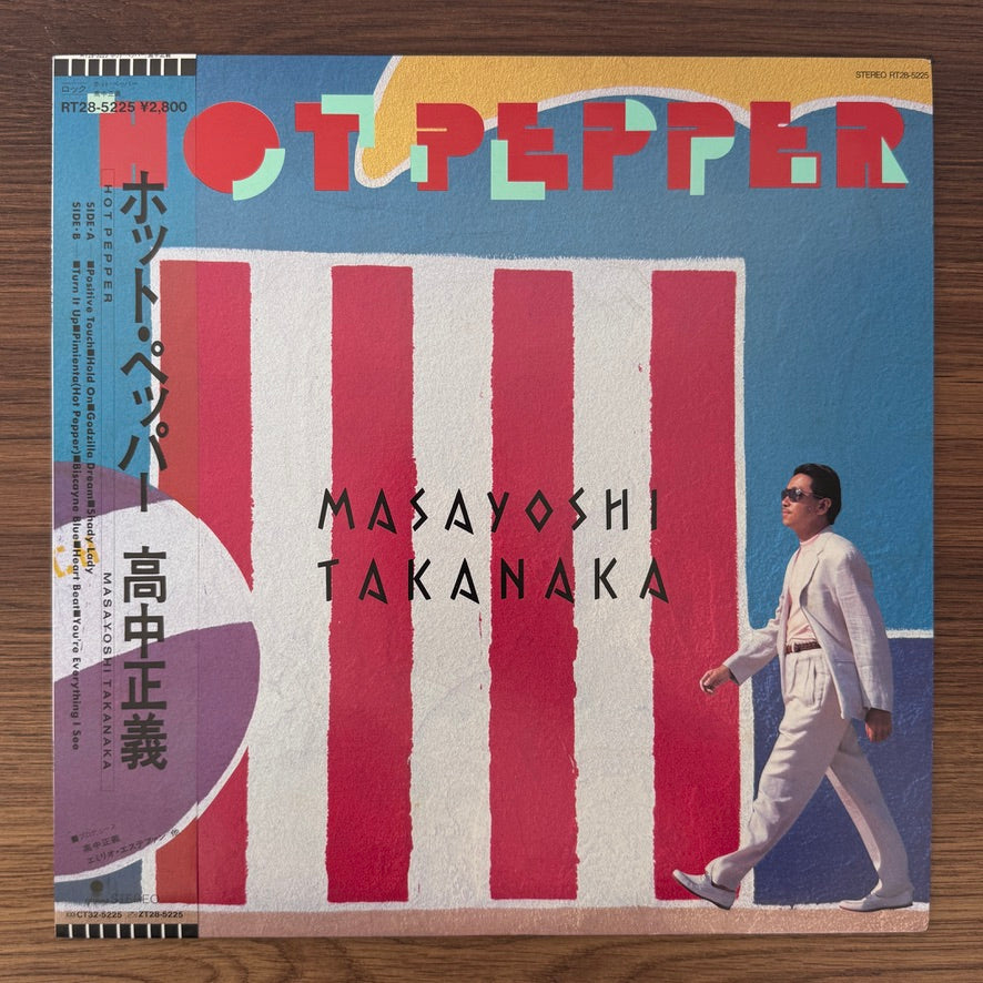 Masayoshi Takanaka – Hot Pepper