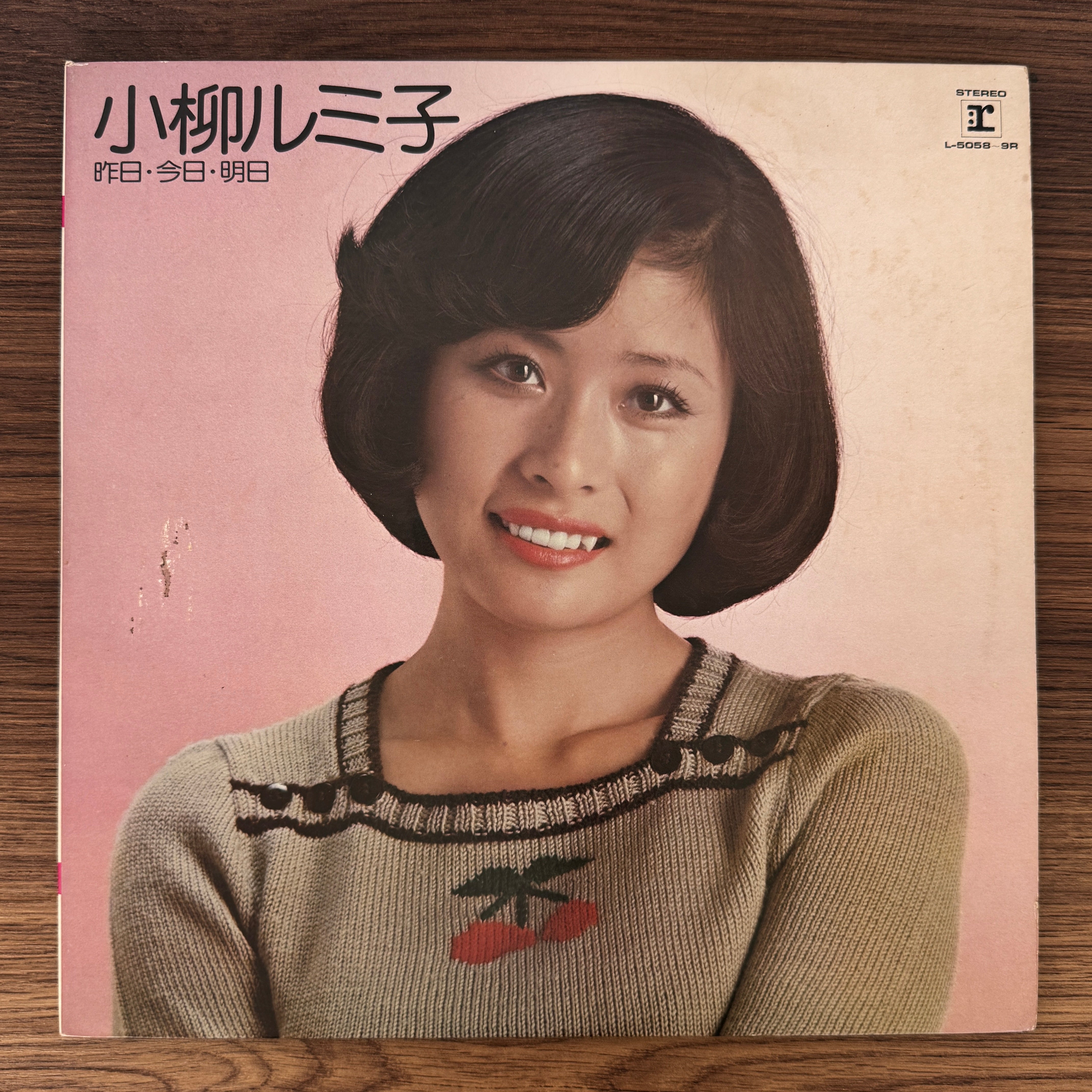 Japan Music – tagged 