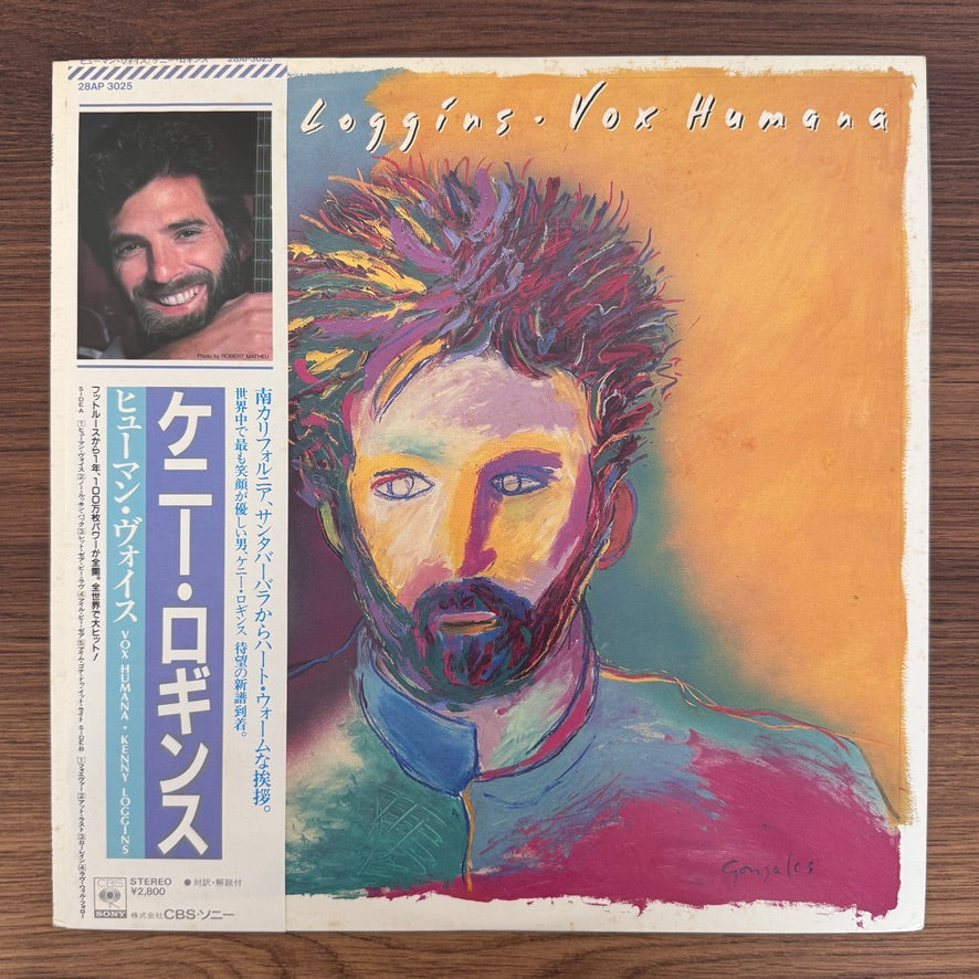 Kenny Loggins – Vox Humana