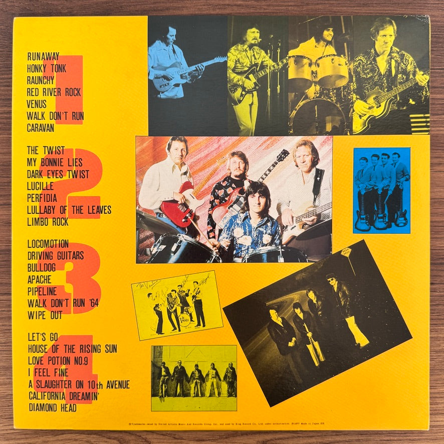 The Ventures – Rock 'N' Roll Graffiti