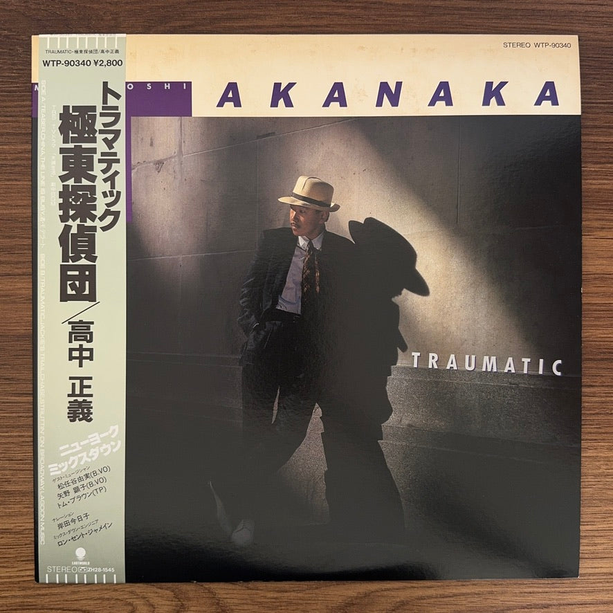 Masayoshi Takanaka – Traumatic