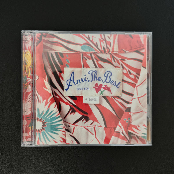 Anri – Anri The Best CD