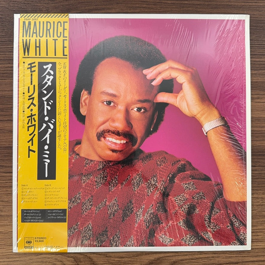Maurice White – Maurice White