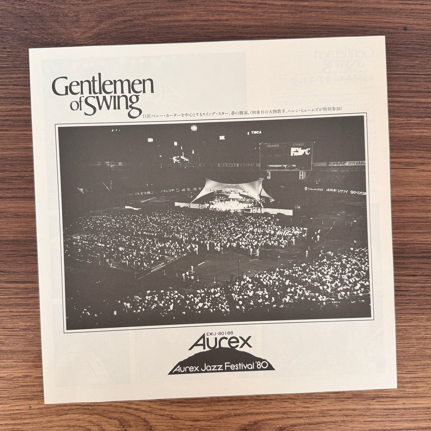 Aurex Jazz Festival '80 - Gentlemen Of Swing Japan Vinyl