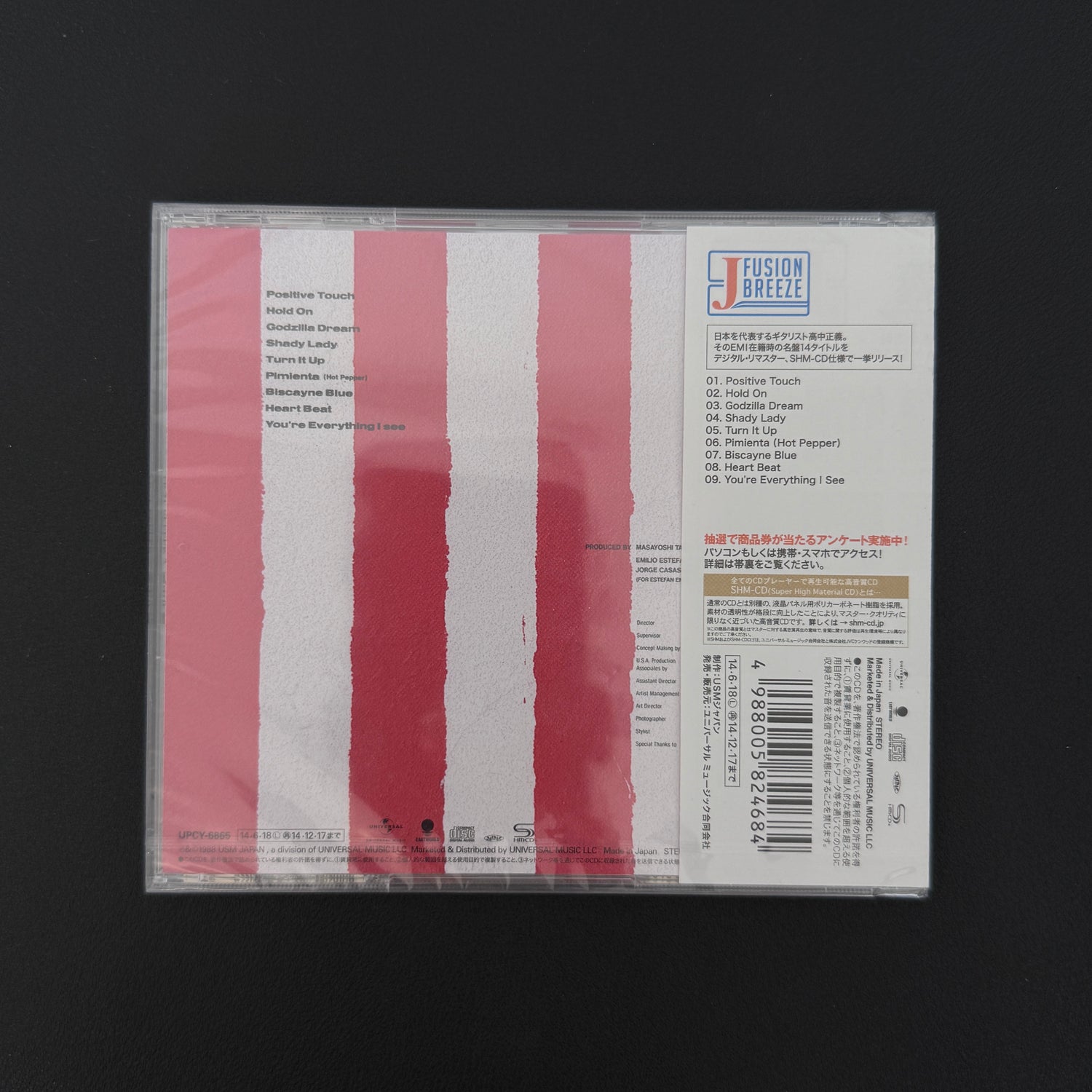 Masayoshi Takanaka – Hot Pepper CD