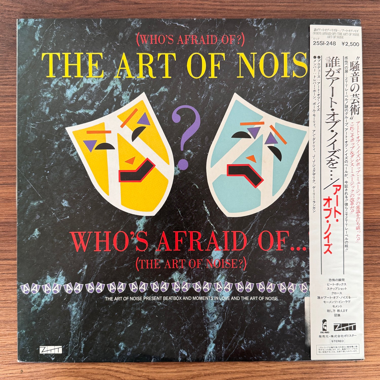 The Art Of Noise – (Who's Afraid Of?) The Art Of Noise!