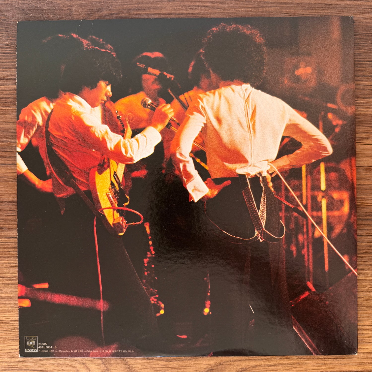 Hiromi Go – My Own Road
