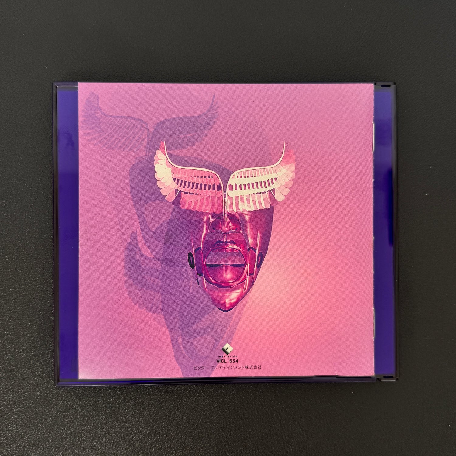 Buck-Tick – Six / Nine CD