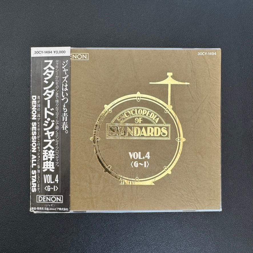 Denon Session All Stars – Standart-Jazz Jiten Vol. 4 CD