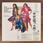 Arabesque – Arabesque VI Japan Vinyl