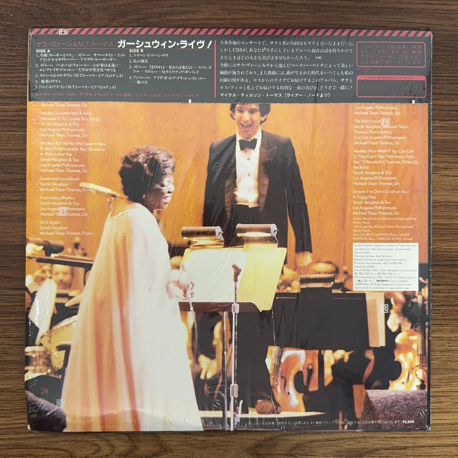 Michael Tilson Thomas, Sarah Vaughan, Los Angeles Philharmonic* – Gershwin Live! Only Japan Vinyl