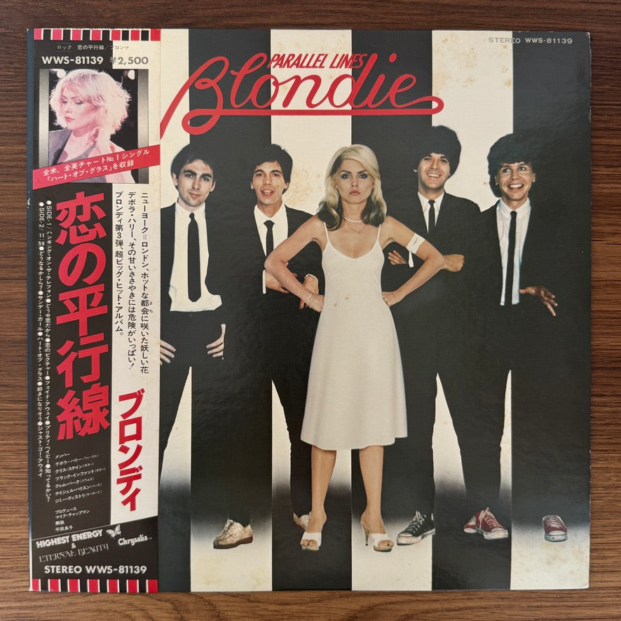 Blondie – Parallel Lines