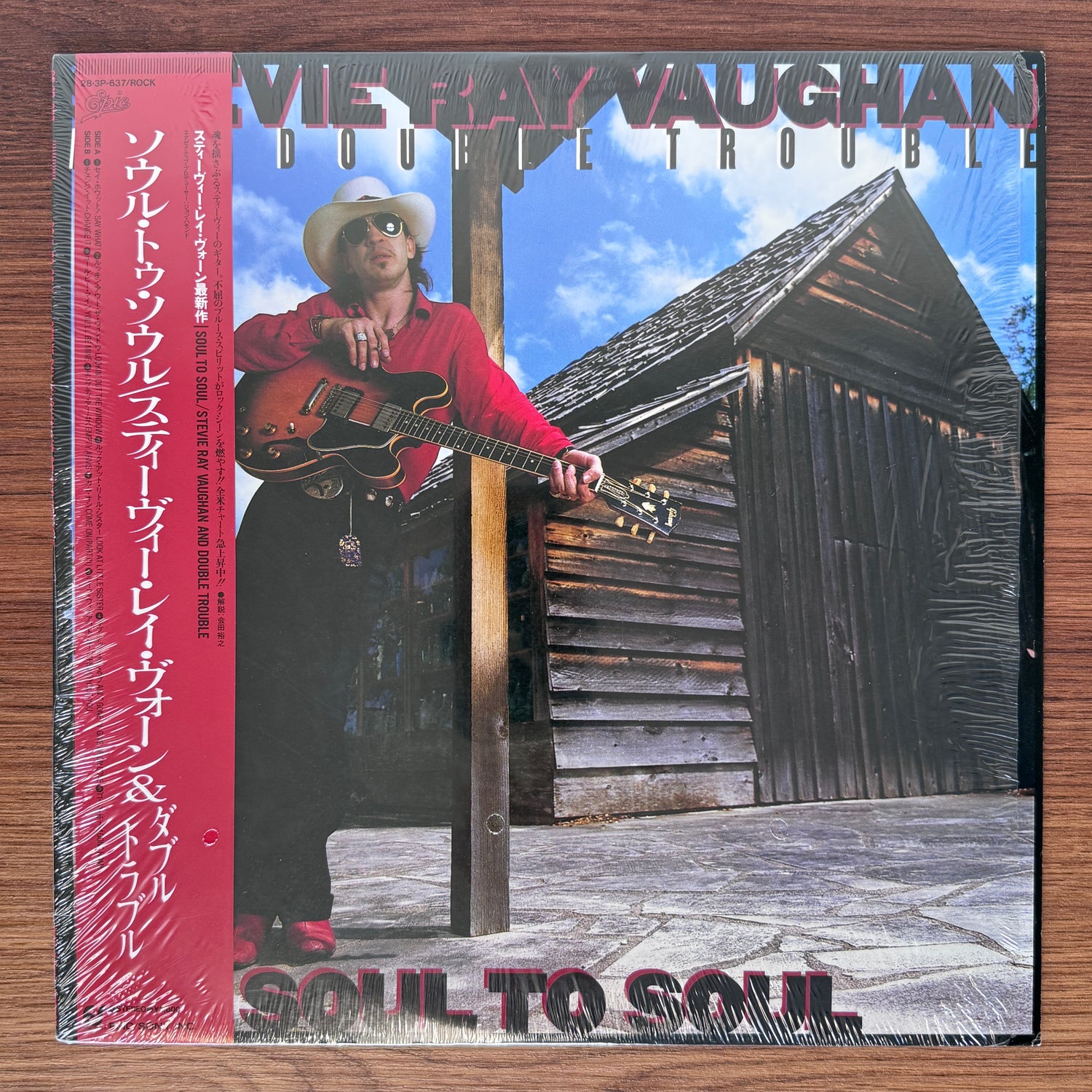 Stevie Ray Vaughan And Double Trouble – Soul To Soul
