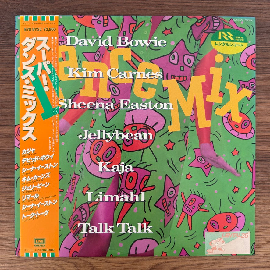 Dance Mix
