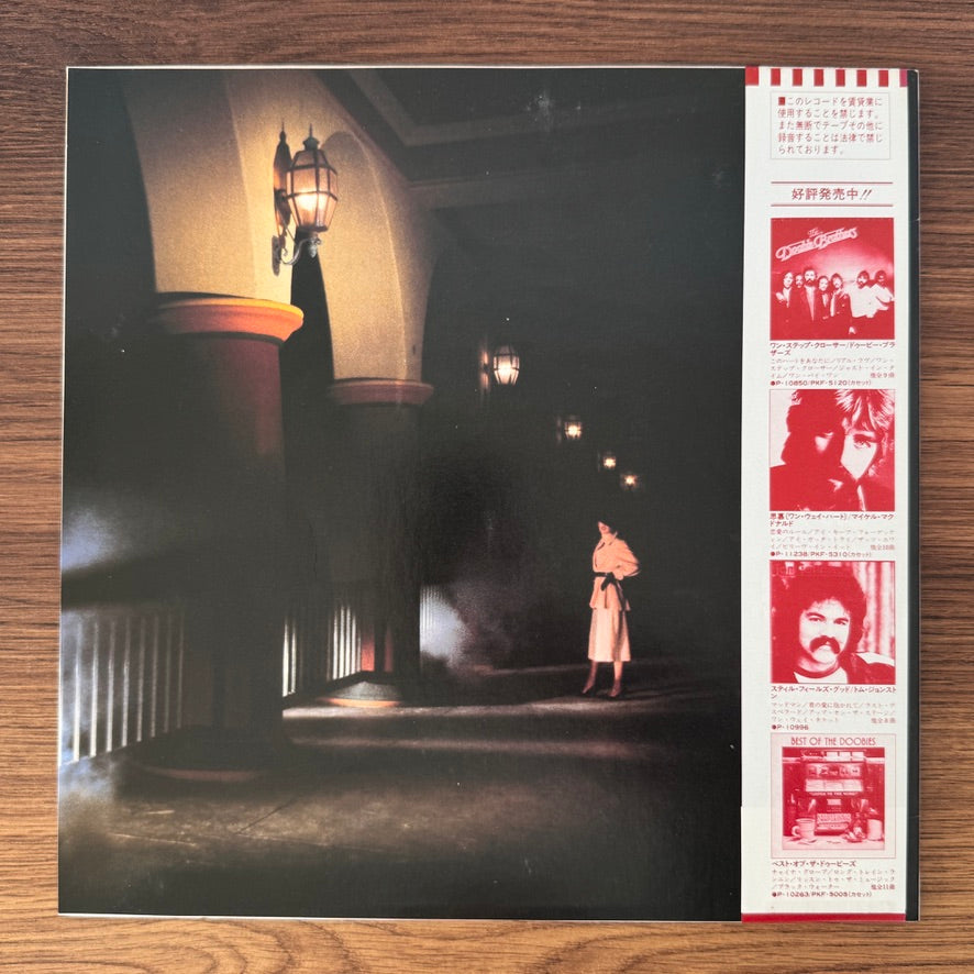 Patrick Simmons – Arcade Japan Vinyl