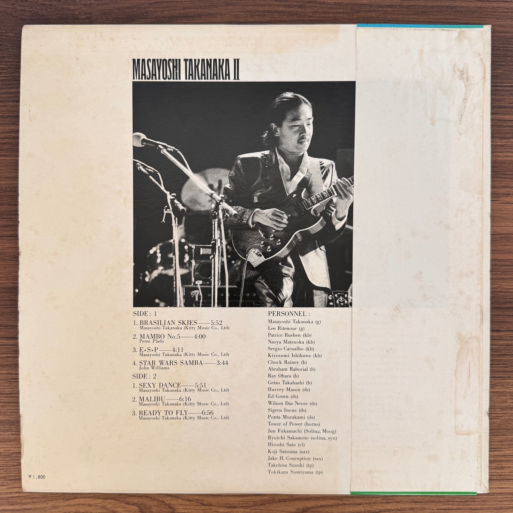 Masayoshi Takanaka – Masayoshi Takanaka II Japan Vinyl