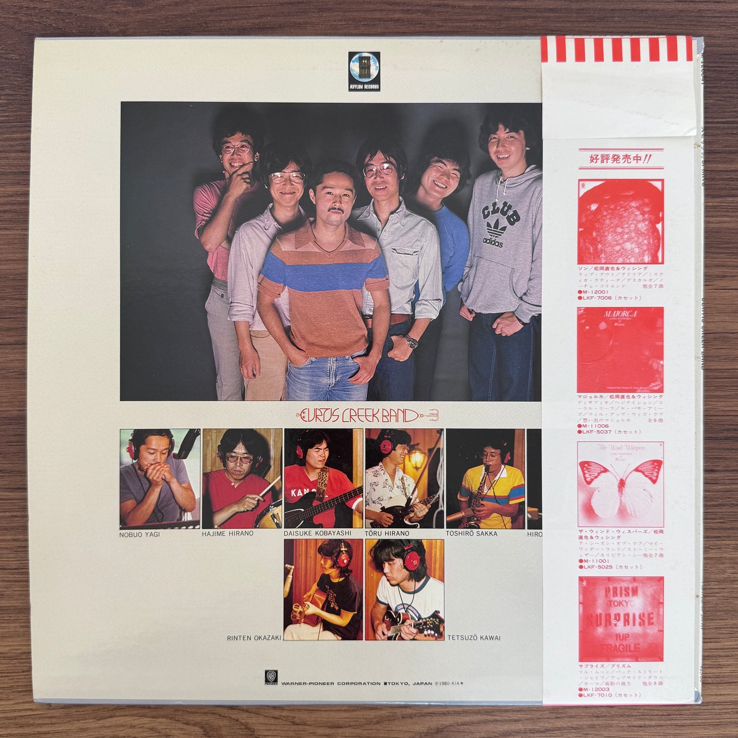 Curtis Creek Band – Spirits