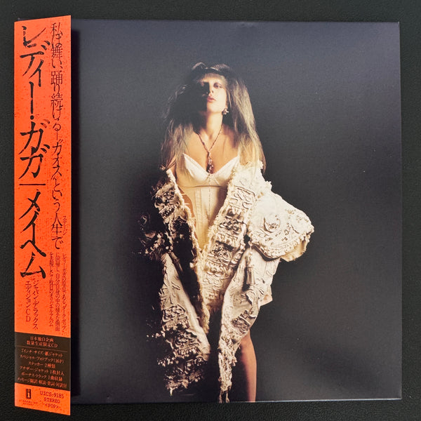 Lady Gaga – Mayhem CD