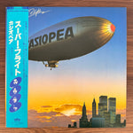 Casiopea – Super Flight Japan Vinyl