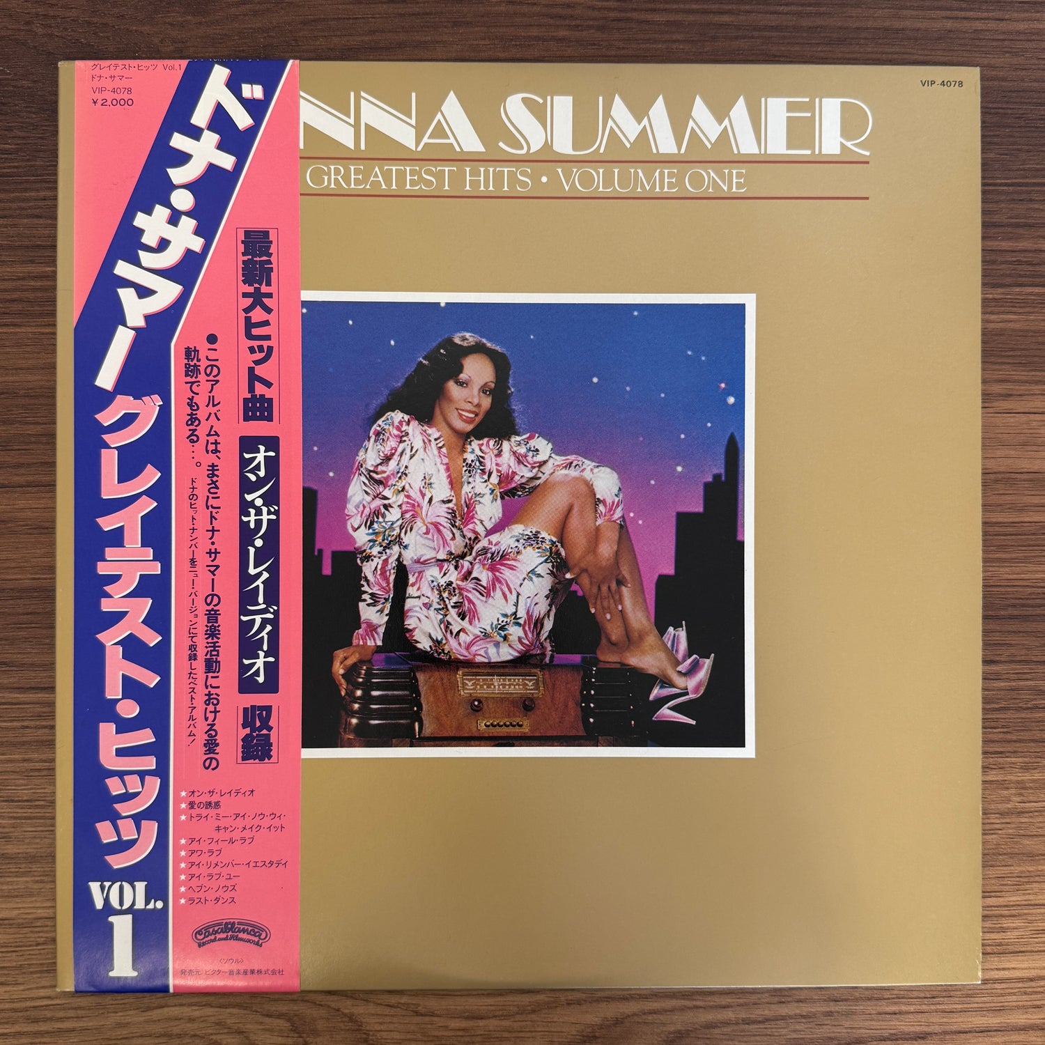 Donna Summer – Greatest Hits - Volume One