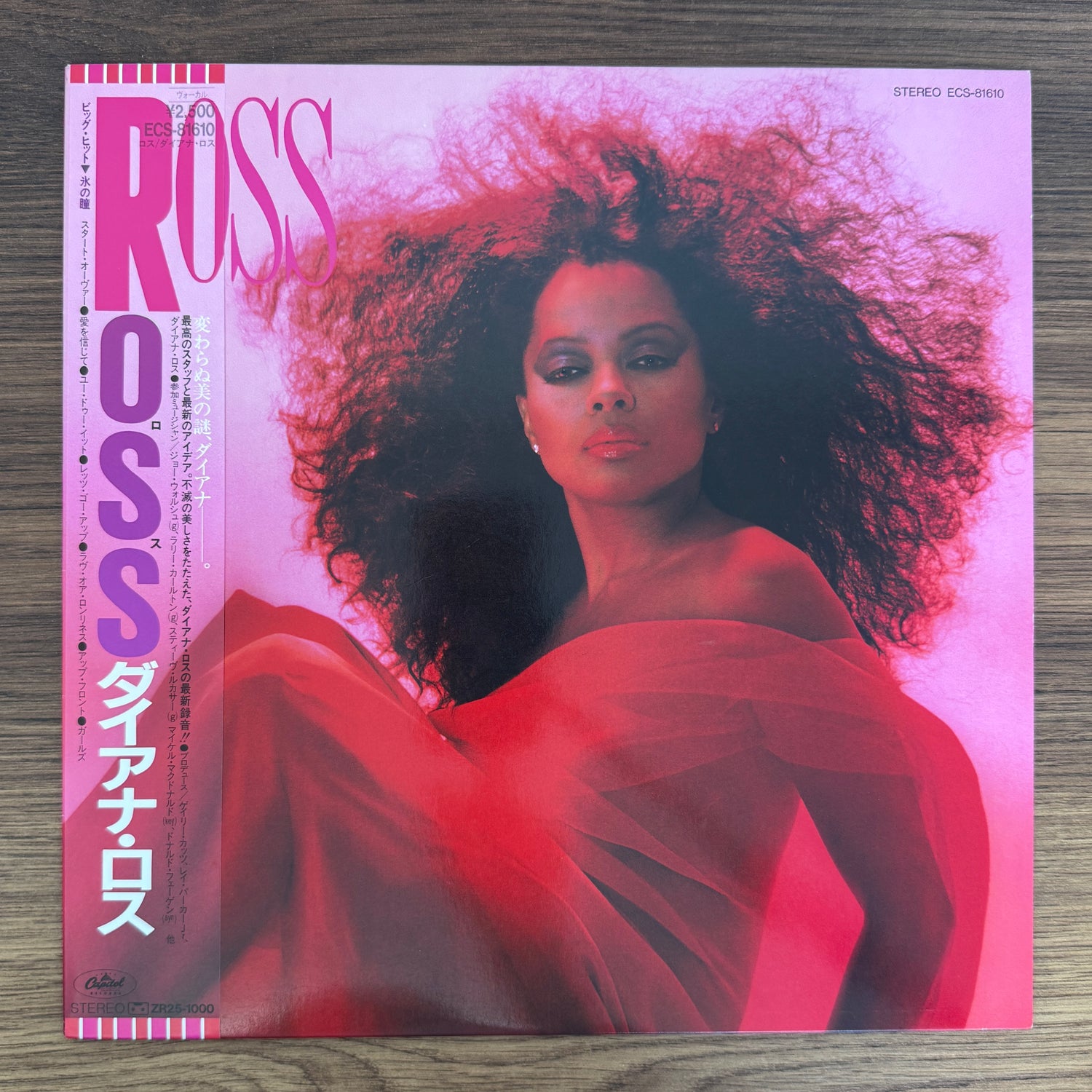 Diana Ross – Ross