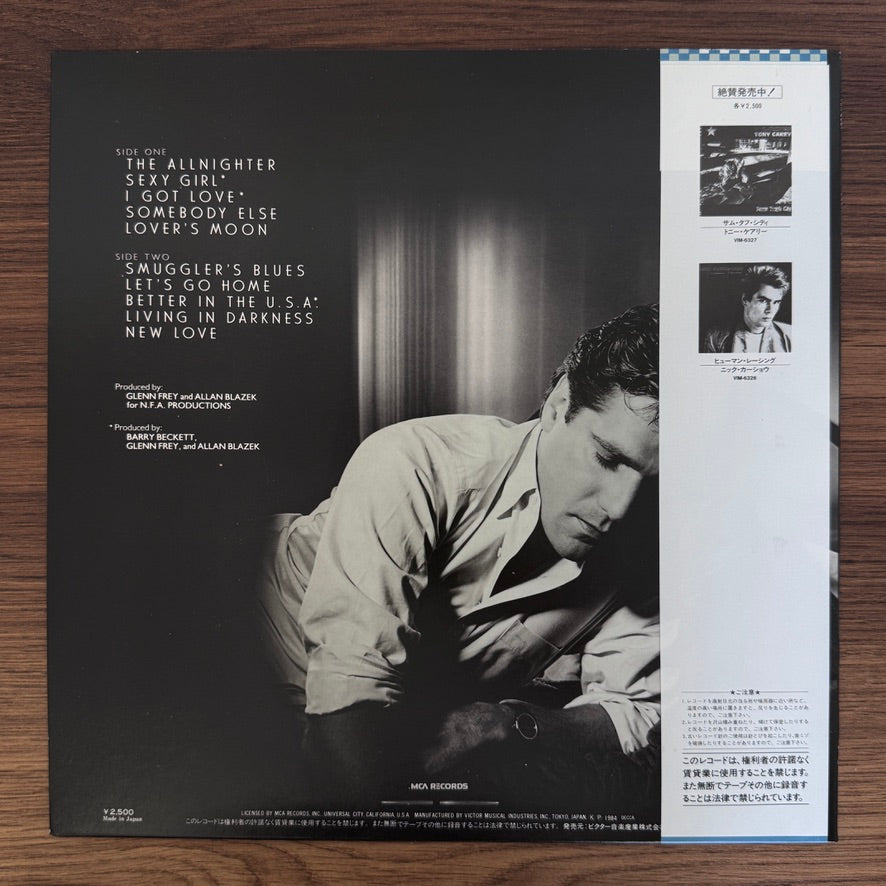 Glenn Frey – The Allnighter
