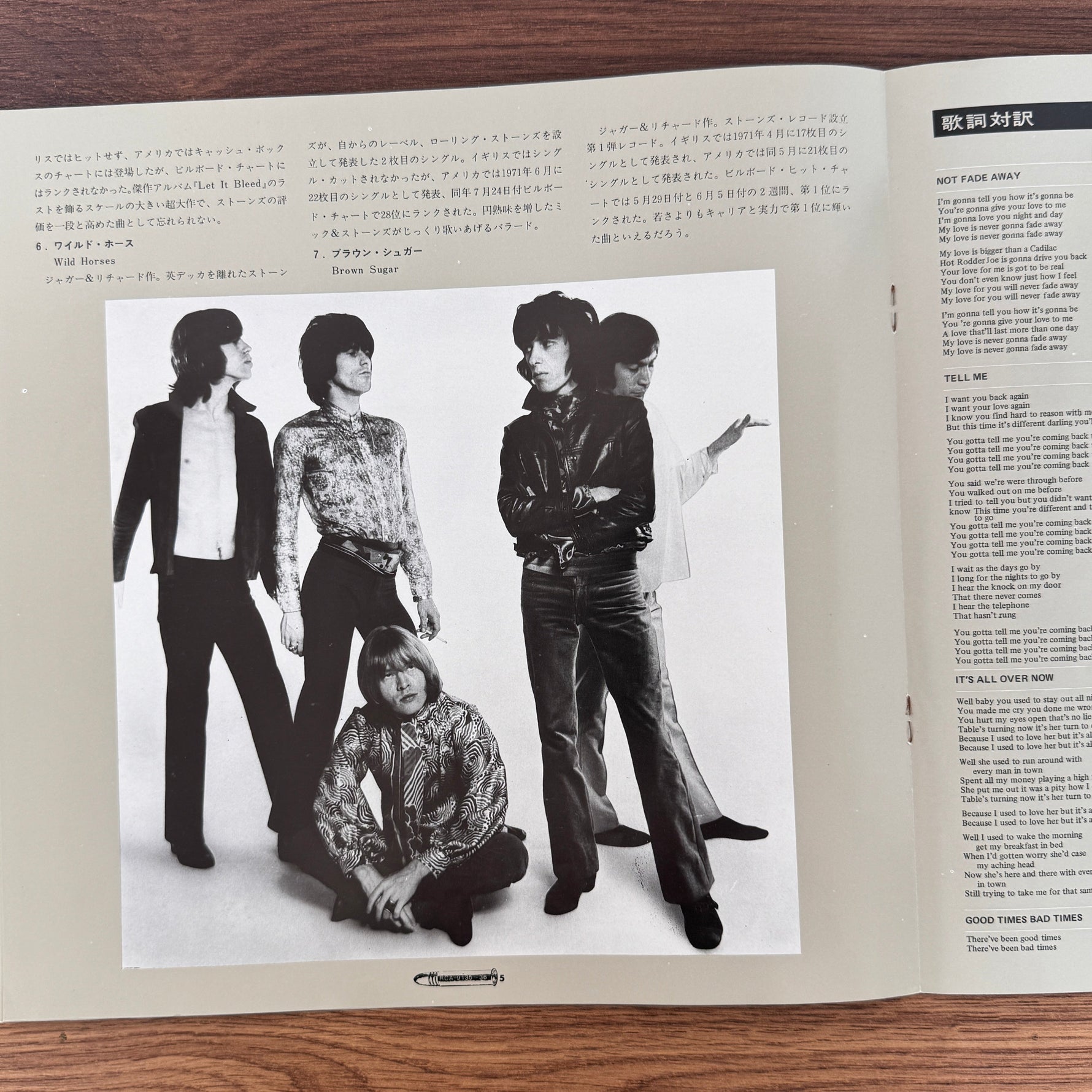 The Rolling Stones – 30 Greatest Hits Japan Vinyl