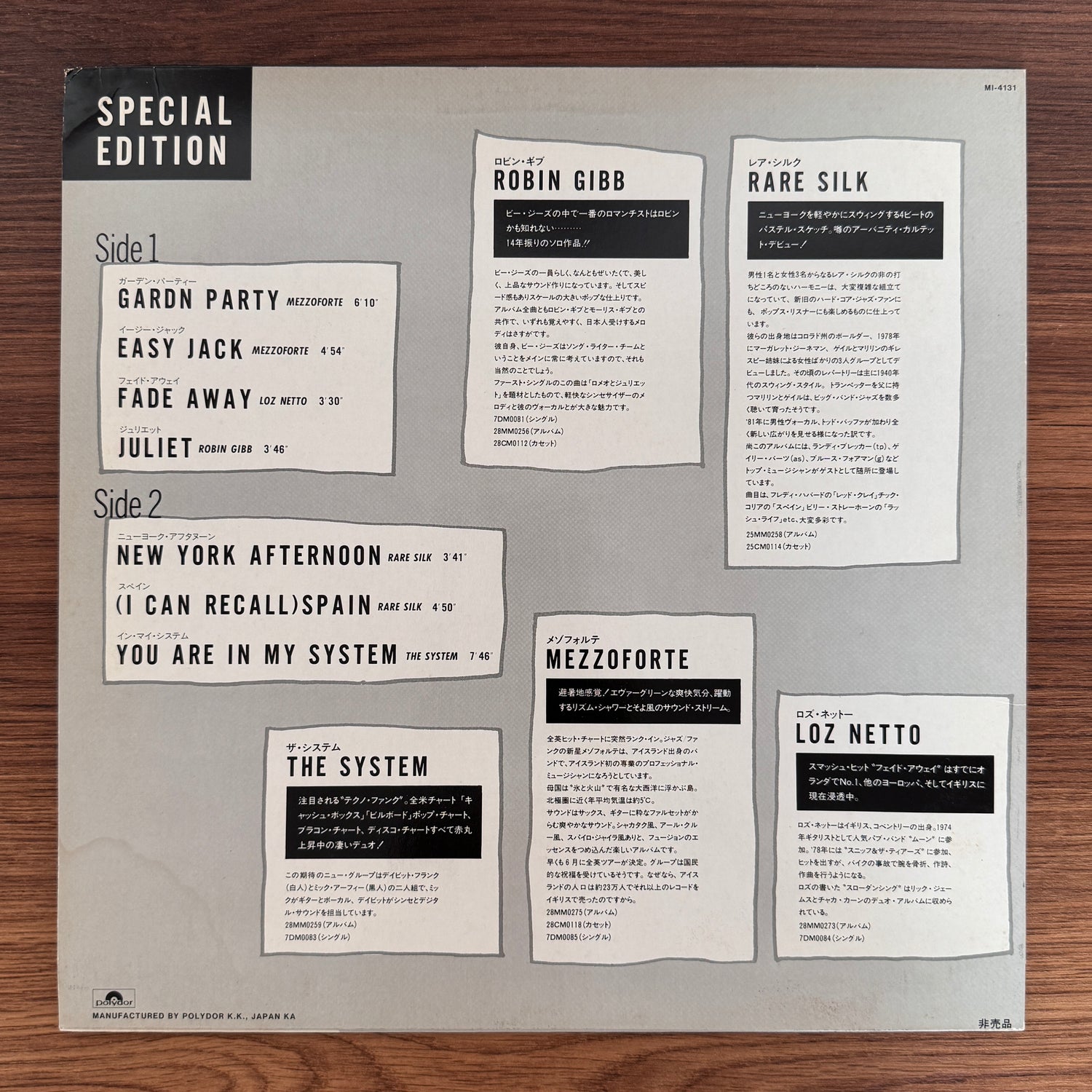 Special Edition