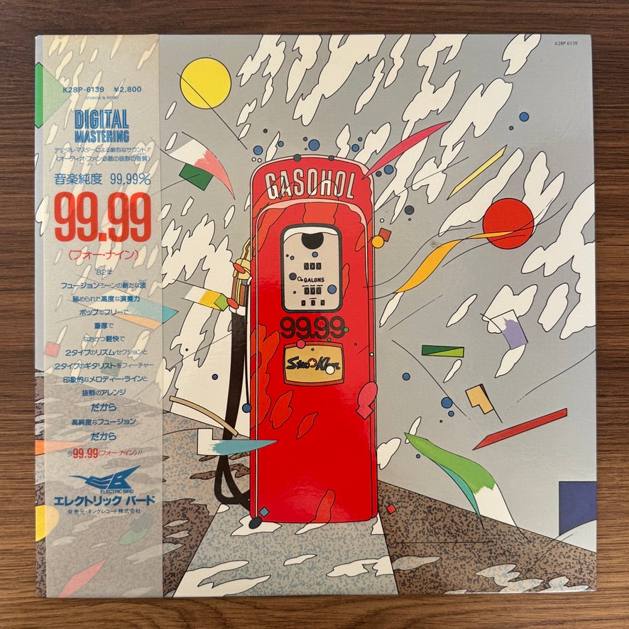 99.99 – 99.99
