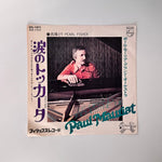 Le Grand Orchestre De Paul Mauriat – Toccata / Pearl Fisher Japan Vinyl