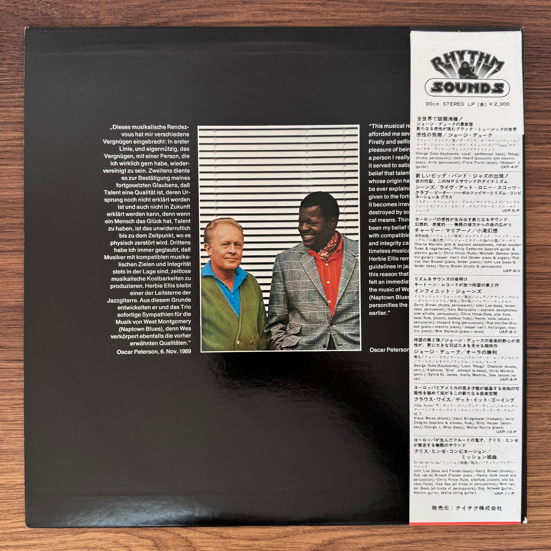 The Oscar Peterson Trio With Herb Ellis – Hello Herbie Japan Vinyl