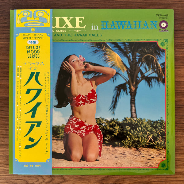 Webley Edwards And The Hawaii Calls – Deluxe In Hawaiian