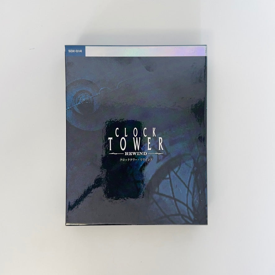 Clock Tower: Rewind Super Deluxe | Playstation 5