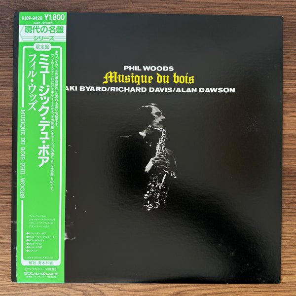 Phil Woods – Musique Du Bois