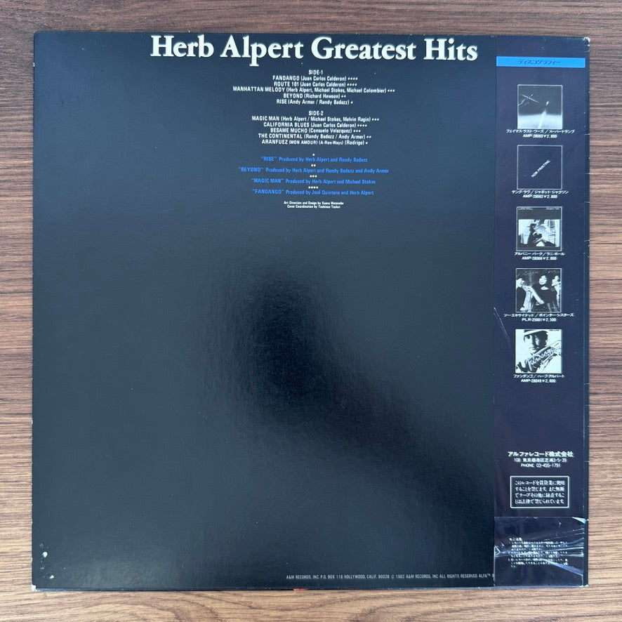 Herb Alpert – Greatest Hits