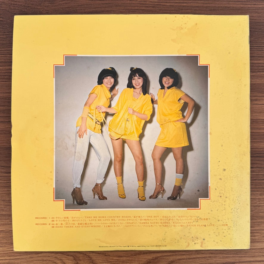 Candies – Candies Japan Vinyl