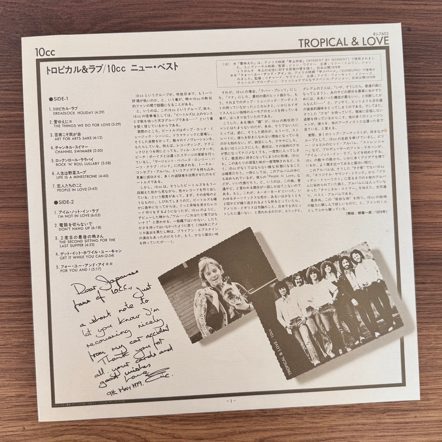 10cc – Tropical & Love Japan Vinyl