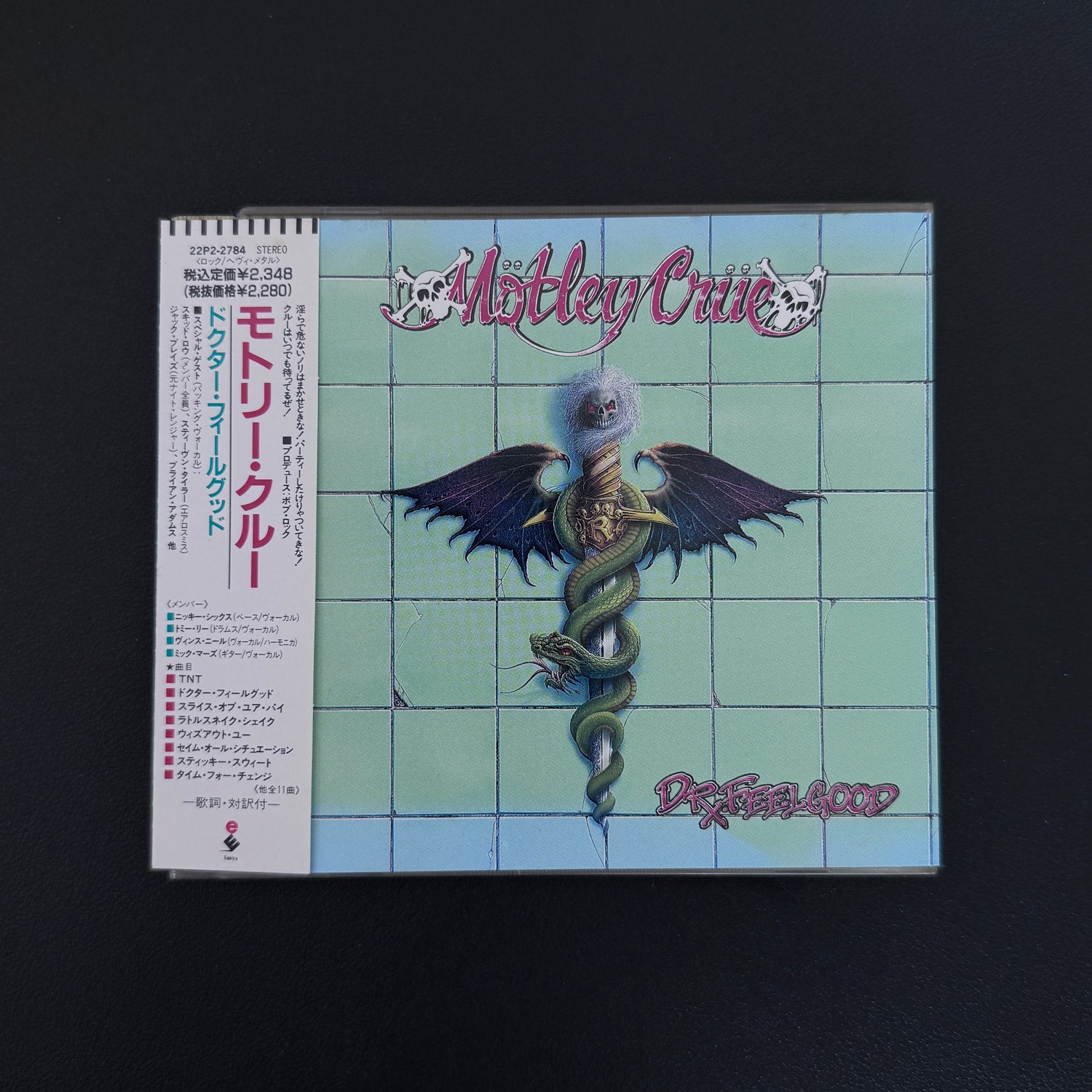 Mötley Crüe – Dr. Feelgood