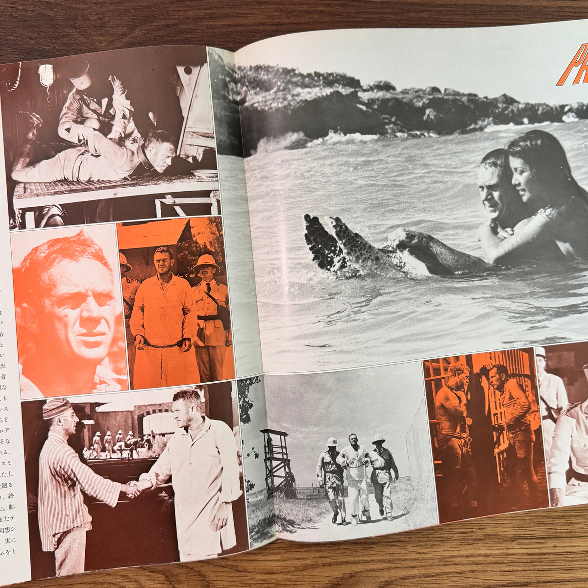 Jerry Goldsmith – Papillon Original Soundtrack Japan Vinyl